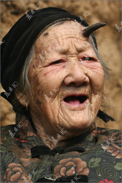 Рог 100-летней женщины