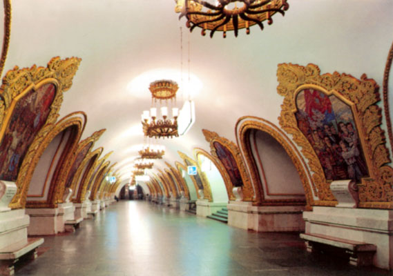 московское метро фото