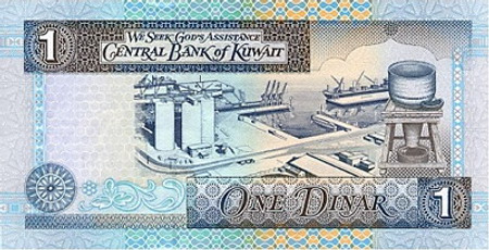 1 кувейтский динар